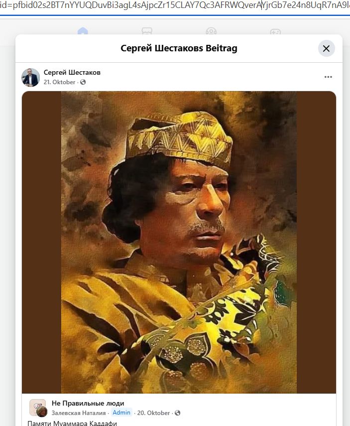 Shestakov_Sergey_001__SoR_024__-FB.jpg Shestakov_Sergey_001__SoR_024__-FB.jpg